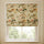 AVALON Cotton Linen Blind - Apple